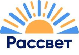 Реабилитационный центр для трудных подростков "Рассвет" - Город Новочеркасск